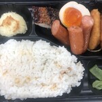 Sumokichi - 燻製弁当￥５８０メッチャ美味しいよ！