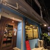 ワイン食堂　トランク　イタリアゴハン 久茂地店