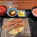 石焼ステーキ贅 長野若槻店 - 