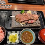 石焼ステーキ贅 長野若槻店 - 