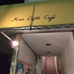 Moon Light Cafe - 