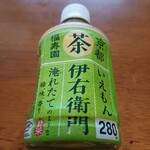 猫喫茶 空陸家 plus - ドリンク写真:フリードリンクのお茶