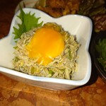 えびちゃん家 - 