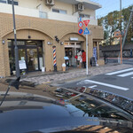 トミヒサアイス - 