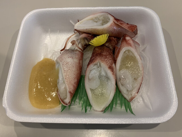 魚よし - 三条（高松）/その他 | 食べログ