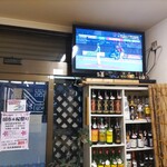 れんげ - 