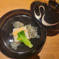 はれや別邸 - 