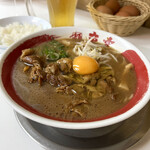 Ramen Toudai - 