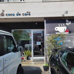 Koko De Kafe - 