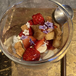 アシメトリィ - 