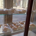Shita Ameya - 麵包區