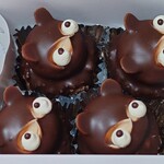 Shita Ameya - 狸貓330日圓×4，別看著我，這樣吃起來會很困難！