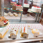 PATISSERIE Salut - 