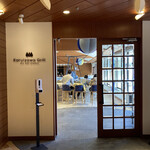 オールデイダイニング カルイザワグリル - 