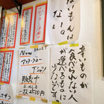 アフターグロウ - 