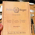 Peter Luger Steak House Tokyo - 