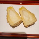 てんぷら 近藤 - 筍