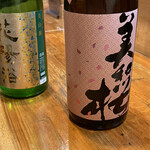 網代一菜 - 日本酒：美和桜と花陽浴 