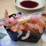 Sushizammai - 