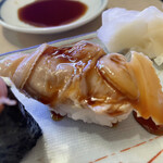 Sushizammai - 