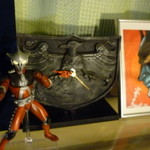 青年ライダー隊本部 - ！?