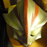 青年ライダー隊本部 - 