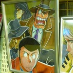 青年ライダー隊本部 - 動き出しそうですね