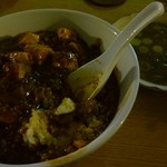 青年ライダー隊本部 - スープも付きます。