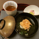 西大和 さえき - 