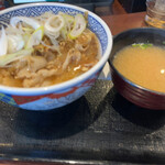 Yoshinoya - 