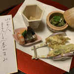 西大和 さえき - 