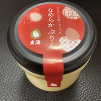 水たき玄海 本店 - 