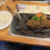 さわやか 函南店