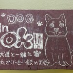 Cafe Junxion - 