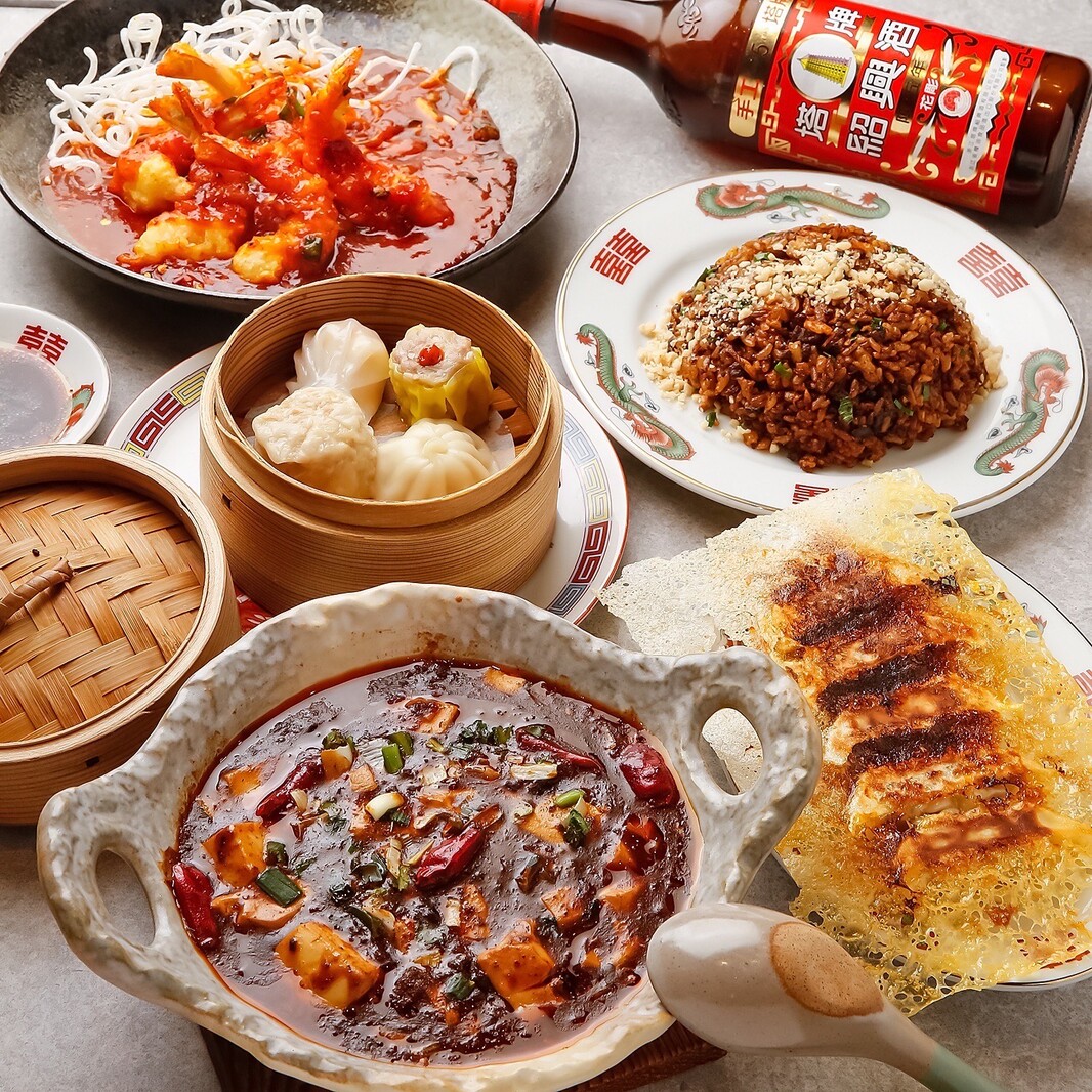 写真 : 中華サワキチ グランフロント大阪店 （【旧店名