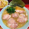 ラーメンショップ 大師店