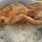 わ楽 - 生姜焼きオンザライス！