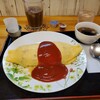 キッチン みどり蒸し