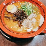 Ajisen Ramen Se - 