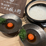 和牛料亭 bungo 祇園 - 