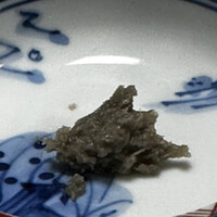 魚屋 小次朗 - 