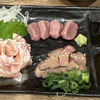 焼鳥居酒屋 樂