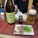 上田酒店 - 