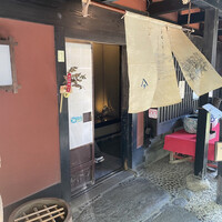 おしょくじ處 今 - 