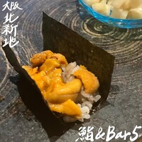 鮨&bar 5 - 