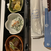 おしょくじ處 今 - 