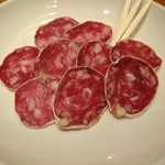 J'aime - バトンケルジョリ（７００円）