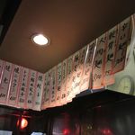 哈爾濱餃子 - 店内のメニュー