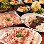 焼肉牛星 - 料理写真: