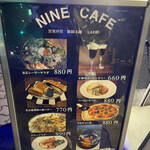 NINE CAFE - 